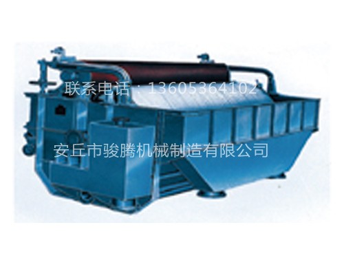 <b>重力圓網(wǎng)濃縮機</b> <b>重力圓網(wǎng)濃縮機</b>